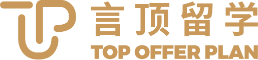 言頂留學logo